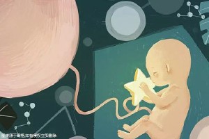 院长